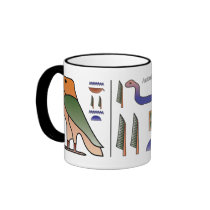 Ancient Egyptian Hieroglyphics Mug