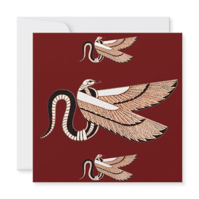 Ancient Egyptian Winged Serpent Invitations by MidnightDreamer