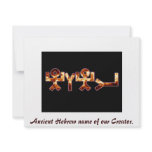 Ancient Hebrew name of יהוה Invite