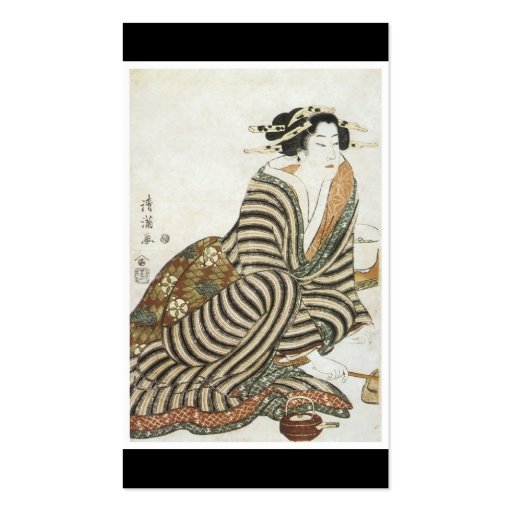 Ancient Japanese Art Business Card (front side)