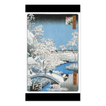 Ancient Japanese Art Business Card