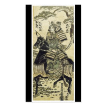 Ancient Japanese Art Business Card