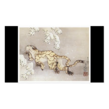 Ancient Japanese Art Business Card