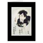 Ancient Japanese Art Card