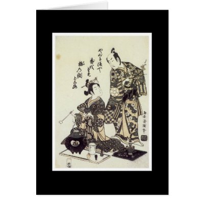 Ancient Japanese Art Card by DDMcollections