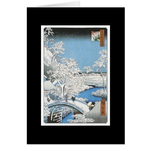 Ancient Japanese Art Card