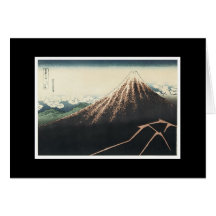 Ancient Japanese Art Card