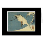 Ancient Japanese Art Card