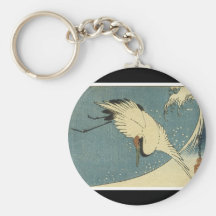 Ancient Japanese Art Keychain