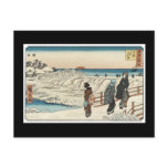 Ancient Japanese Art Postcard