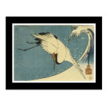 Ancient Japanese Art Postcard