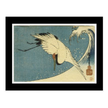 Ancient Japanese Art Postcard