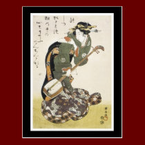 Ancient Japanese Art Postcard postcards