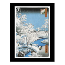 Ancient Japanese Art Postcard