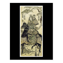 Ancient Japanese Art Postcard