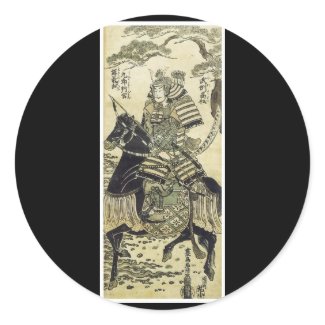 Ancient Japanese Art Sticker sticker