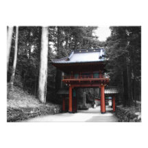 Ancient Japanese Gate Personalized Invites