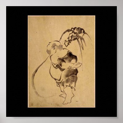 Ancient Japanese Painting, Circa 1800's. Japan. Posters by DDMcollections