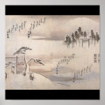 Ancient Japanese Painting Circa 1800's posters