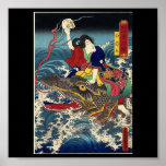 Ancient Japanese Painting, Japanese Woman Riding.. posters