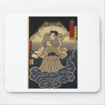 Ancient Japanese Painting of Giant Toad Mousepads