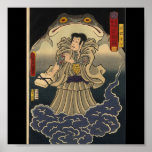 Ancient Japanese Painting of Giant Toad posters