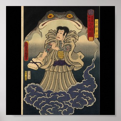 Ancient Japanese Painting of Giant Toad Posters by DDMcollections