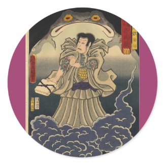 Ancient Japanese Painting of Giant Toad sticker