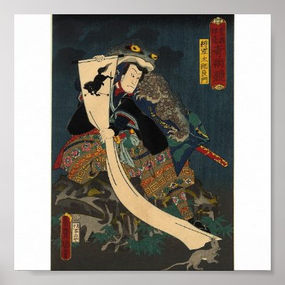 Ancient Japanese Painting, Samurai with Toad Print by DDMcollections