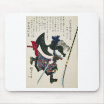 Ancient Japanese Samurai Painting circa 1869 Mouse Pad