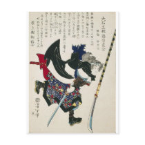 Ancient Japanese Samurai Painting circa 1869 Post Card