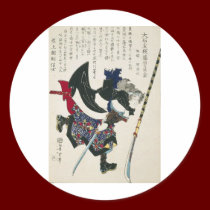 Ancient Japanese Samurai Painting circa 1869 stickers