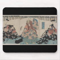 Ancient Japanese Sword Making Ritual circa 1848 Mouse Pad