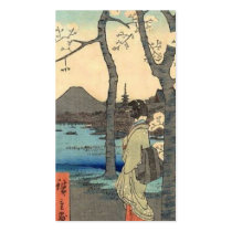 Ancient Japanese Woman gazing at Mt. Fuji Business Card