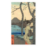 Ancient Japanese Woman gazing at Mt. Fuji Business Card