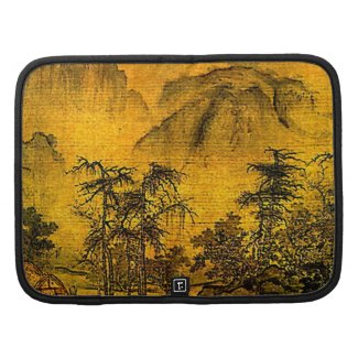 Ancient Landscape