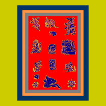 Ancient Mayan Glyphs posters