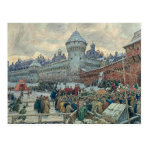 Ancient Moscow, departure after a fight Post Cards