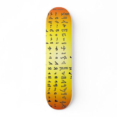 Ancient Syria Alphabet Skateboard by monstervox
