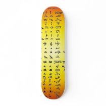 Ancient Syria Alphabet Skateboard