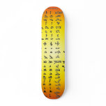 Ancient Syria Alphabet Skateboard