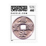 Ancient Yuan Dynasty Coin Postage Stamp