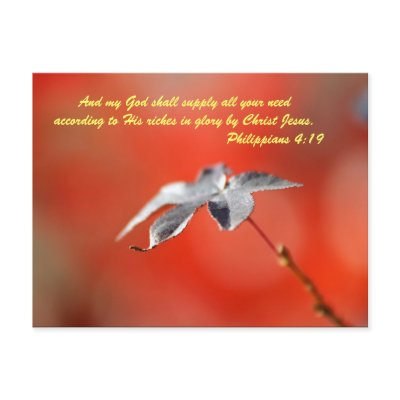 And my God shall supply all