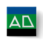 Andijk, Nepal flag Pin