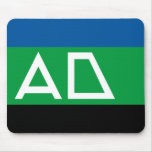 Andijk, Nepal flag Mousepad