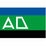 Andijk, Nepal flag Photo Cut Outs