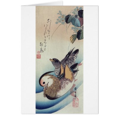 Ando Hiroshige Mandarin Ducks Color Woodcut Card by dzproducts
