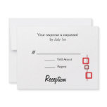 Andorra Response Card:  Cinnamon Personalized Announcements