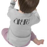 Andre black Infant T-shirt