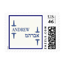 andrew and hebrew name SMALL SIZE postage